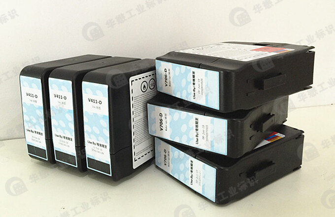 偉迪捷V系列油墨耗材 偉迪捷V系列油墨耗材